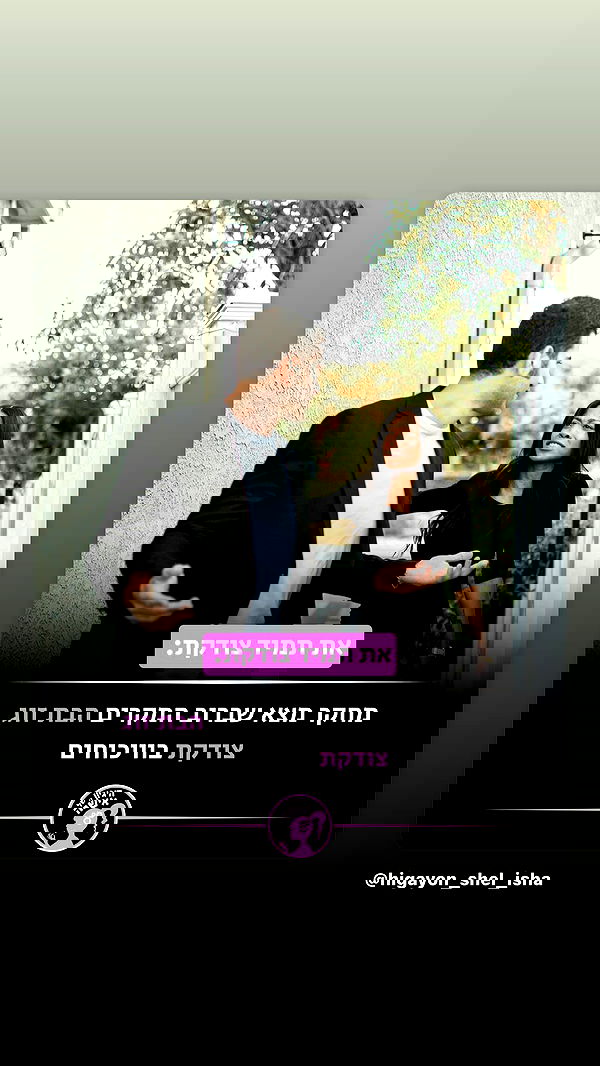 _lil_noa_ _lil_noa_ archive image