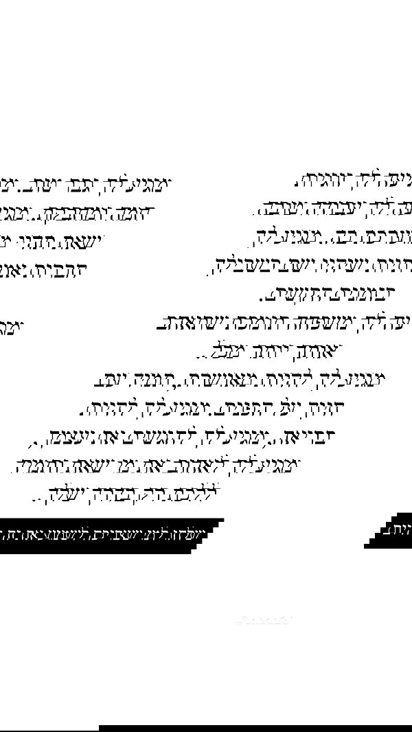 _lil_noa_ _lil_noa_ archive image