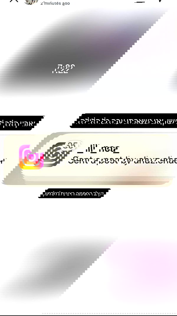 _lil_noa_ _lil_noa_ archive image