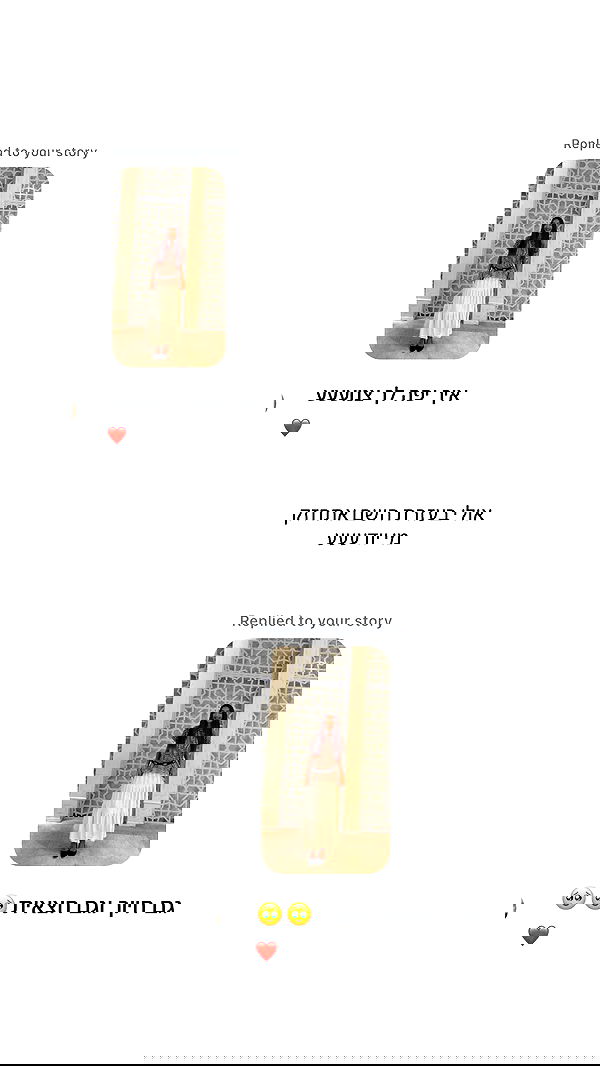 _lil_noa_ _lil_noa_ archive image