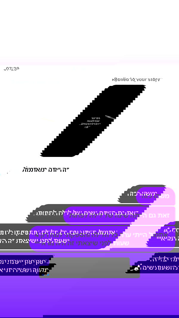 _lil_noa_ _lil_noa_ archive image