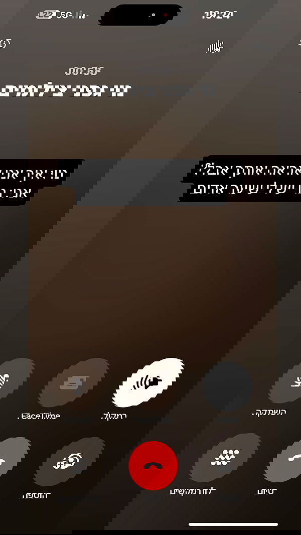 _lil_noa_ _lil_noa_ archive image