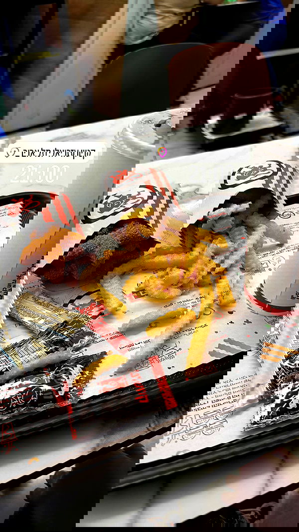 _lil_noa_ _lil_noa_ archive image