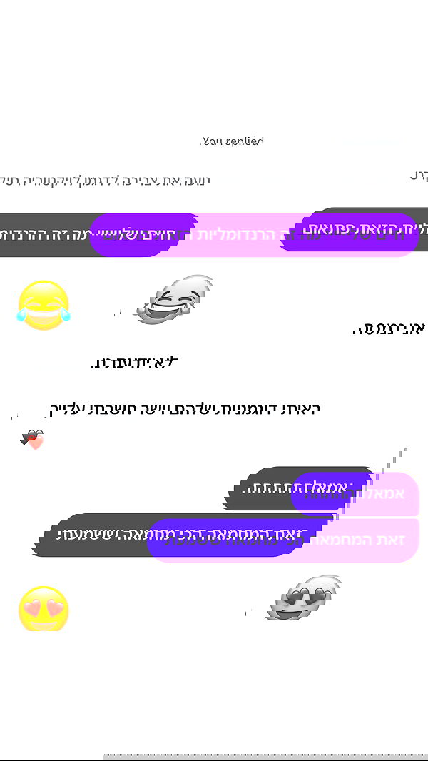 _lil_noa_ _lil_noa_ archive image