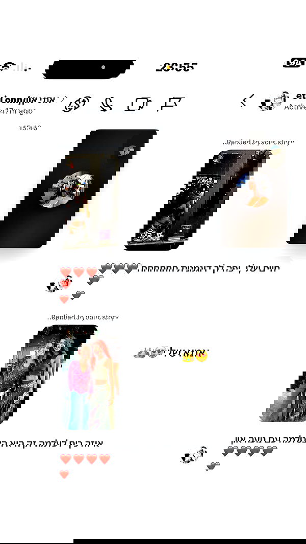 _lil_noa_ _lil_noa_ archive image