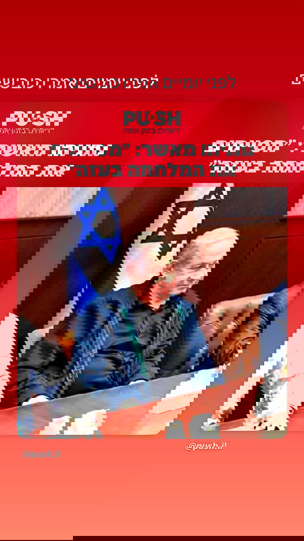 _lil_noa_ _lil_noa_ archive image