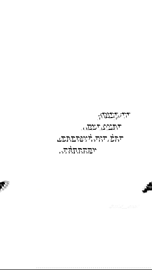 _lil_noa_ _lil_noa_ archive image