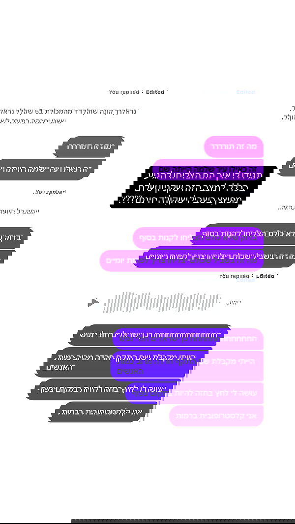 _lil_noa_ _lil_noa_ archive image