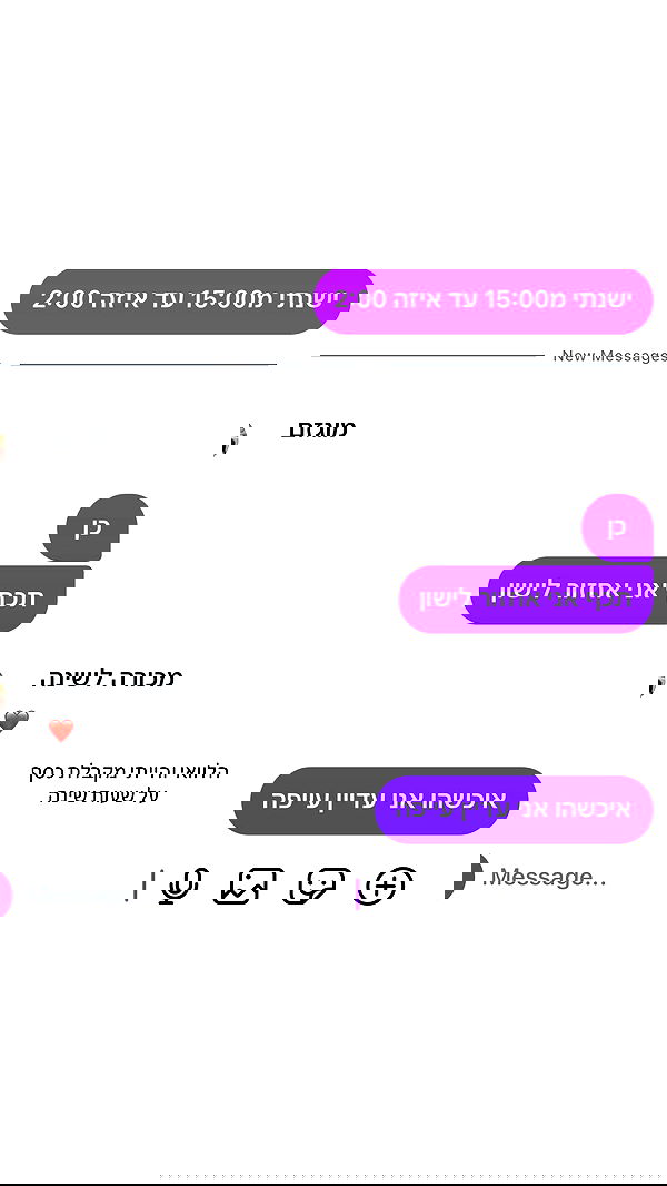 _lil_noa_ _lil_noa_ archive image