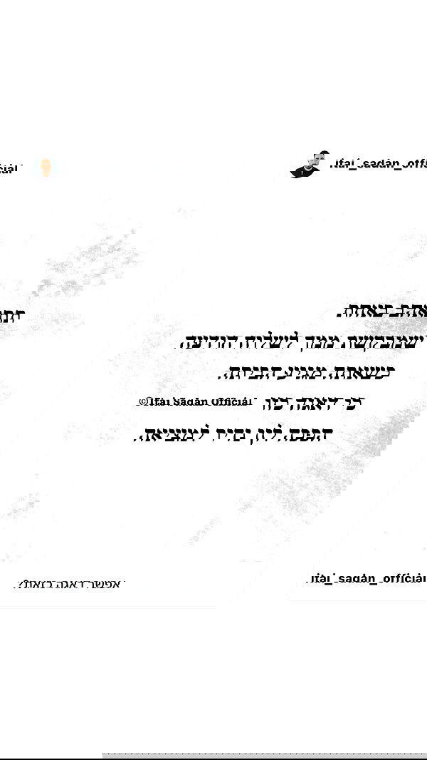 _lil_noa_ _lil_noa_ archive image