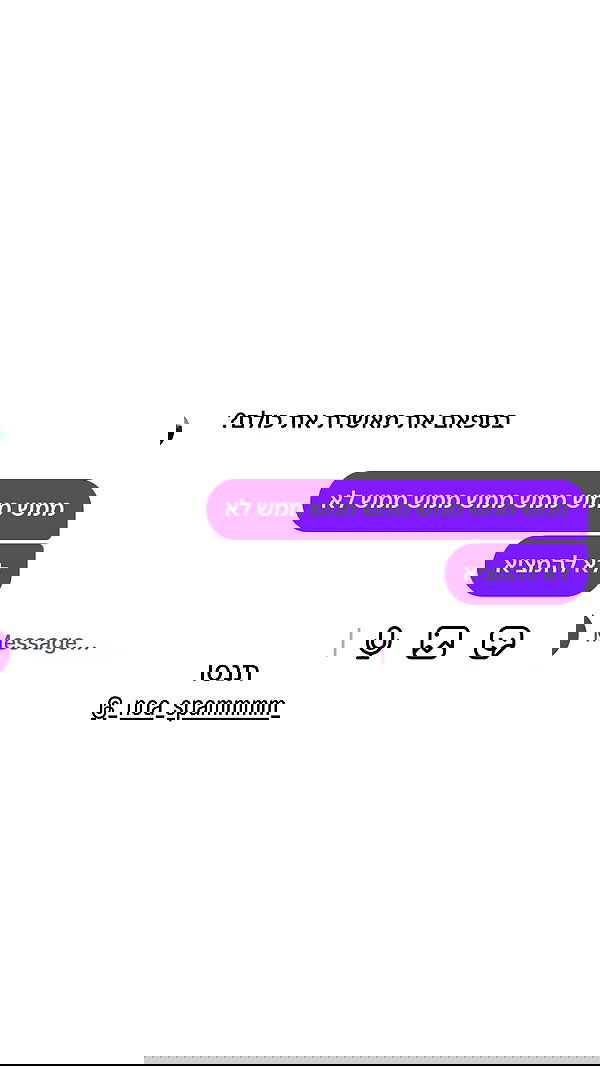 _lil_noa_ _lil_noa_ archive image