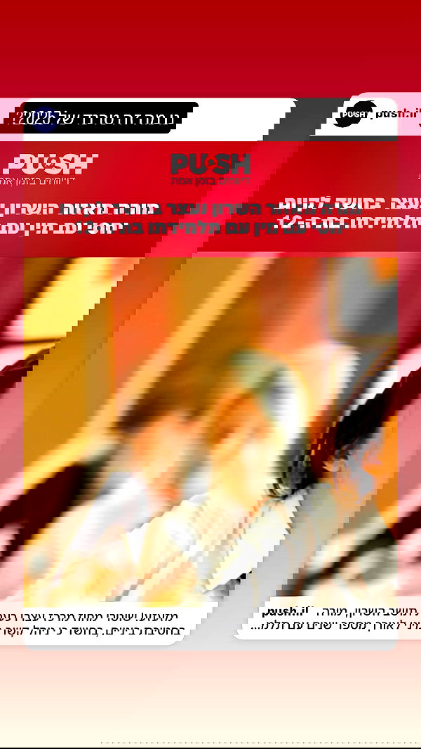 _lil_noa_ _lil_noa_ archive image