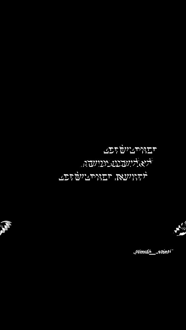 _lil_noa_ _lil_noa_ archive image