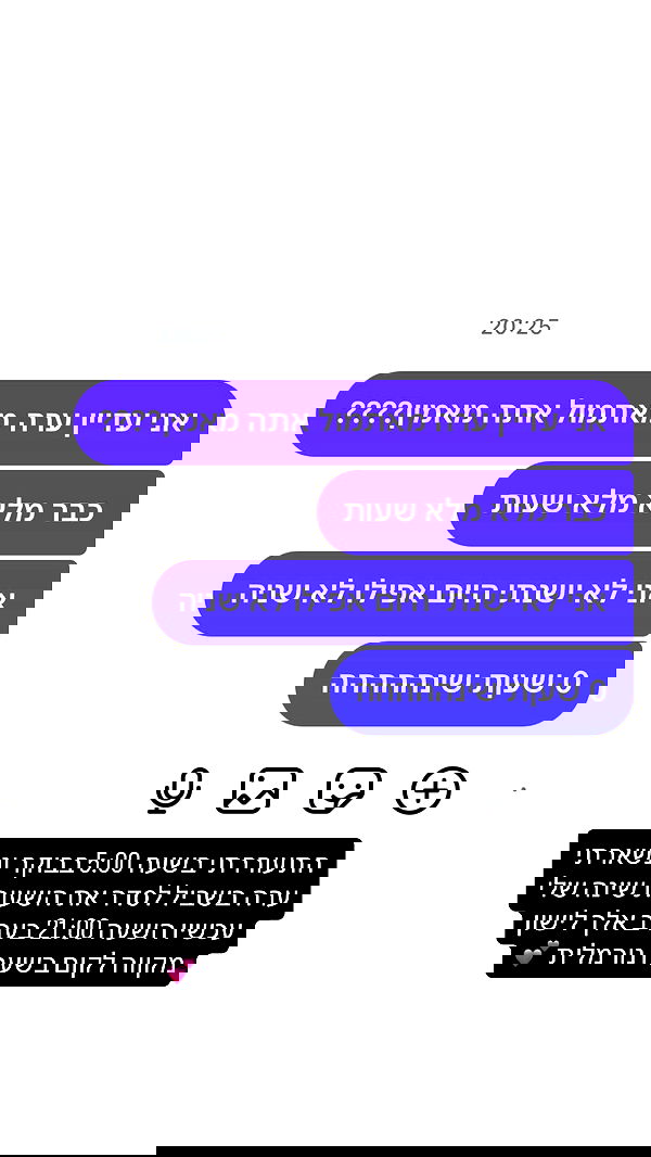 _lil_noa_ _lil_noa_ archive image