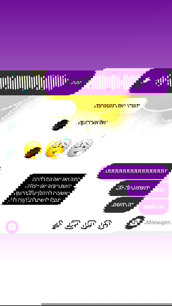 _lil_noa_ _lil_noa_ archive image