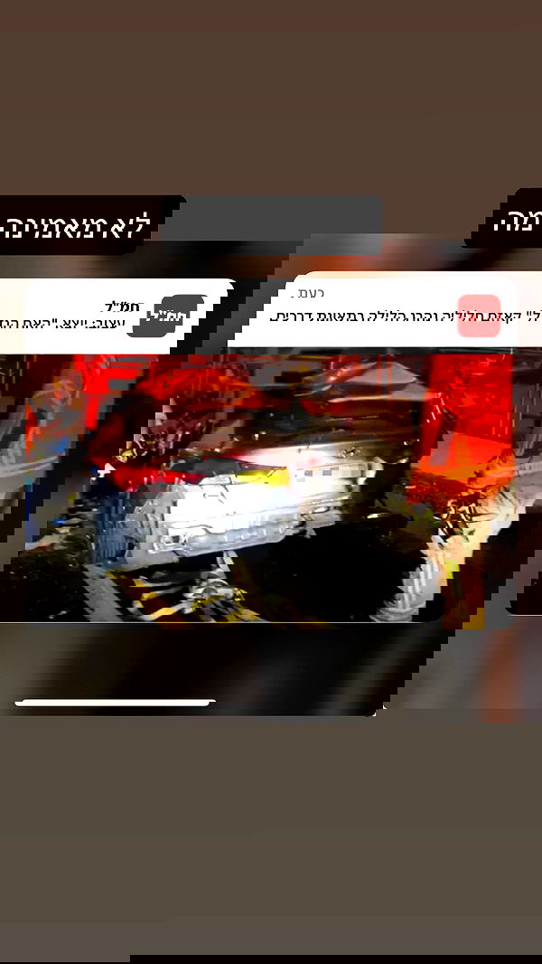 _lil_noa_ _lil_noa_ archive image