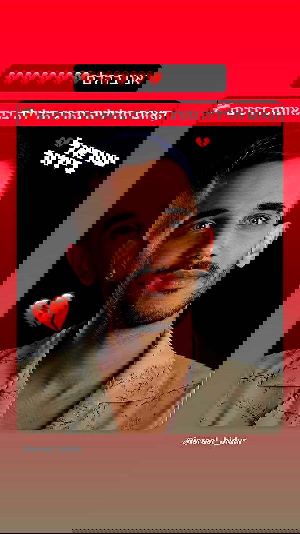 _lil_noa_ _lil_noa_ archive image