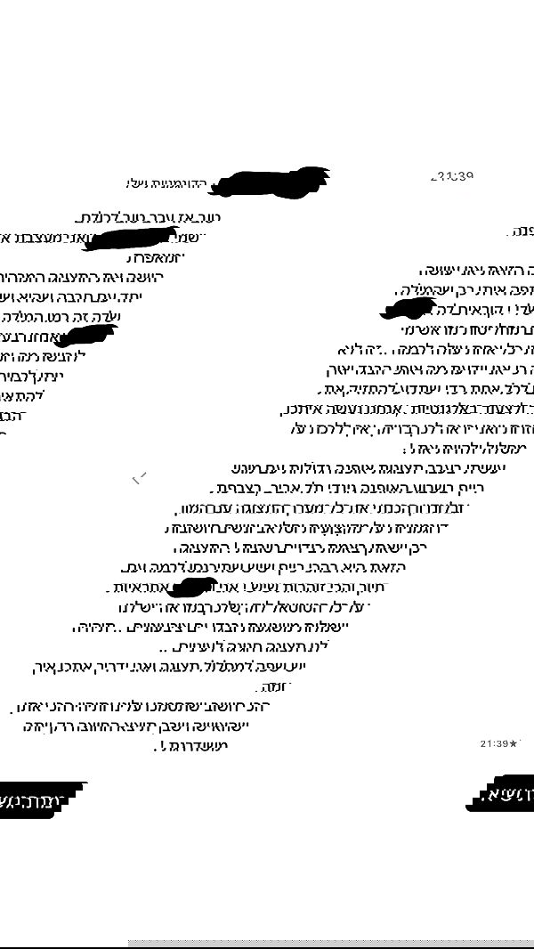 _lil_noa_ _lil_noa_ archive image