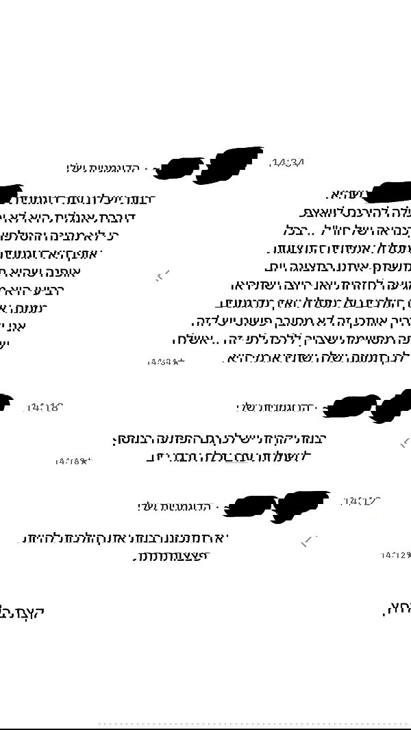 _lil_noa_ _lil_noa_ archive image