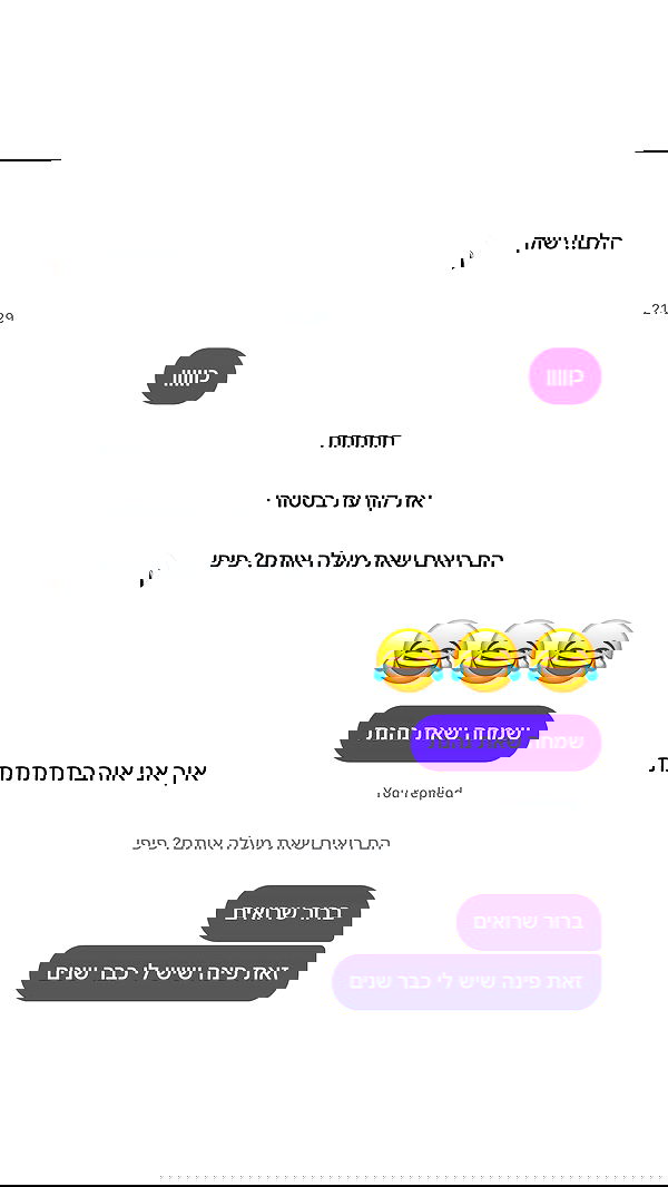 _lil_noa_ _lil_noa_ archive image