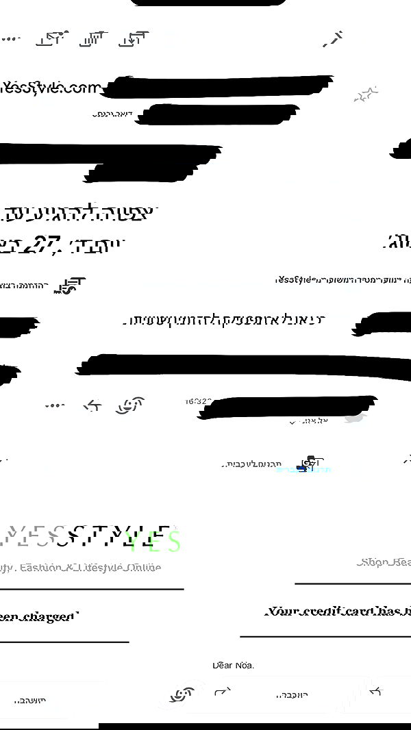 _lil_noa_ _lil_noa_ archive image