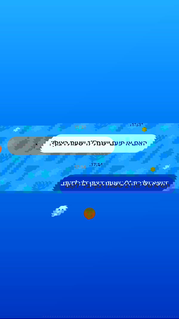 _lil_noa_ _lil_noa_ archive image