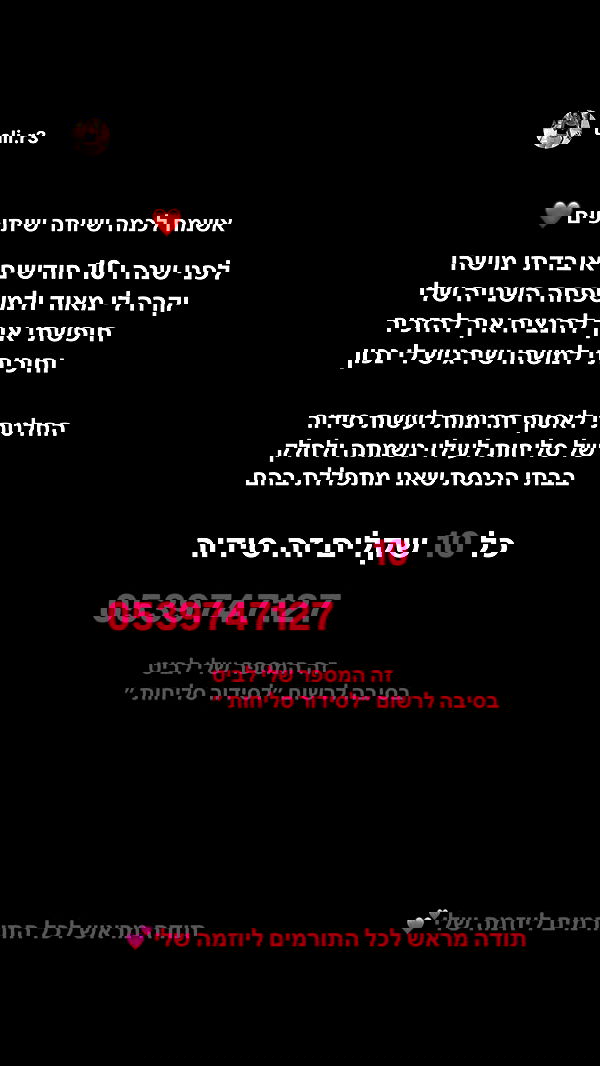 _lil_noa_ _lil_noa_ archive image