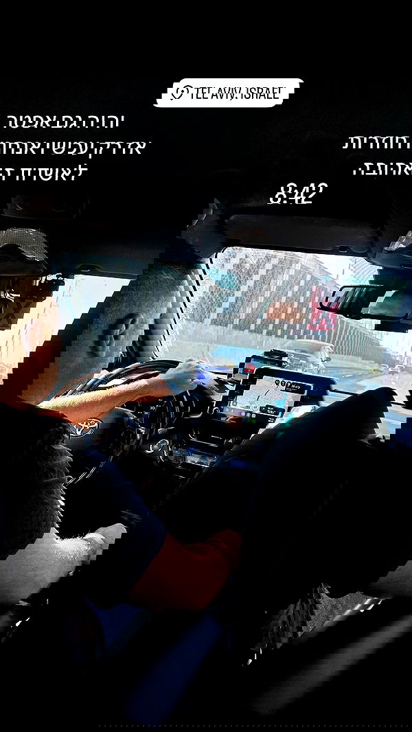 _lil_noa_ _lil_noa_ archive image