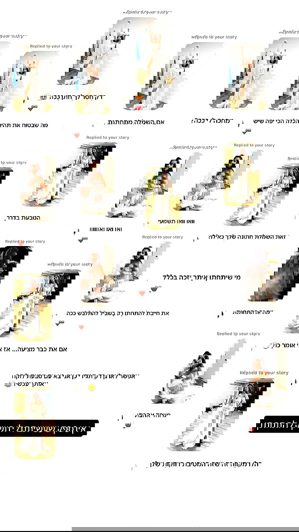 _lil_noa_ _lil_noa_ archive image