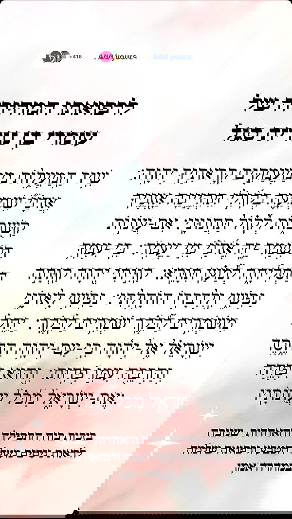 _lil_noa_ _lil_noa_ archive image