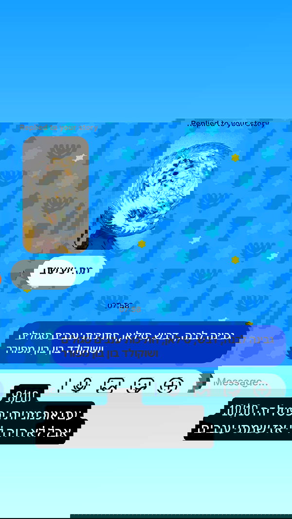 _lil_noa_ _lil_noa_ archive image