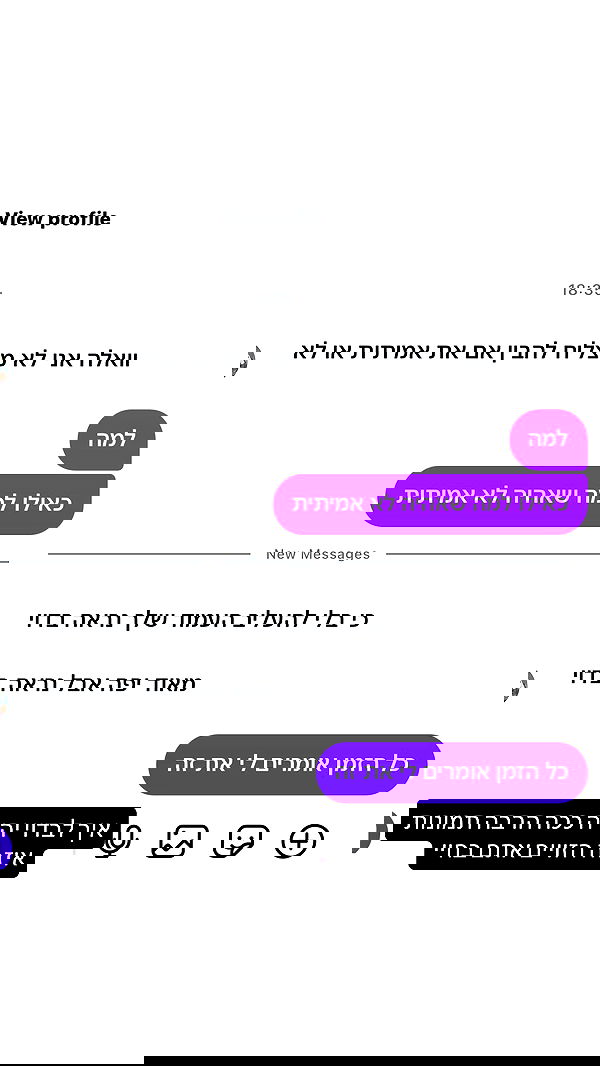 _lil_noa_ _lil_noa_ archive image