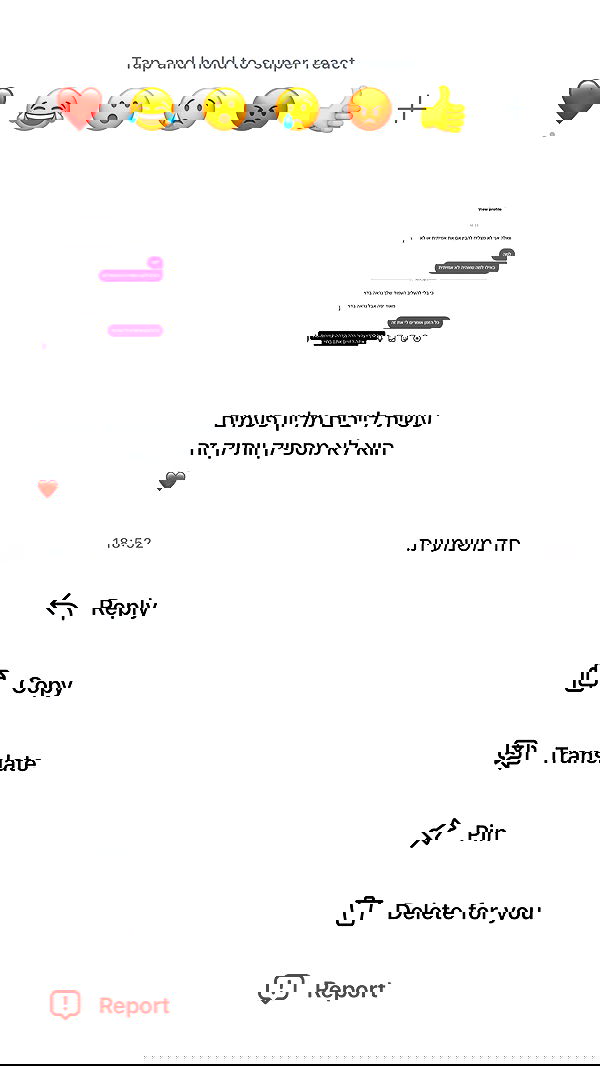 _lil_noa_ _lil_noa_ archive image