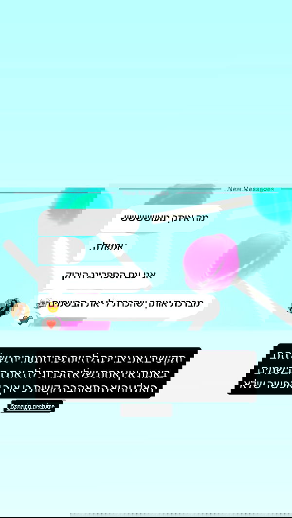 _lil_noa_ _lil_noa_ archive image