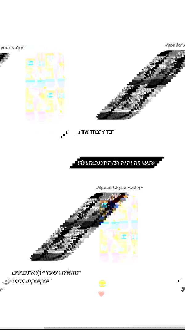 _lil_noa_ _lil_noa_ archive image