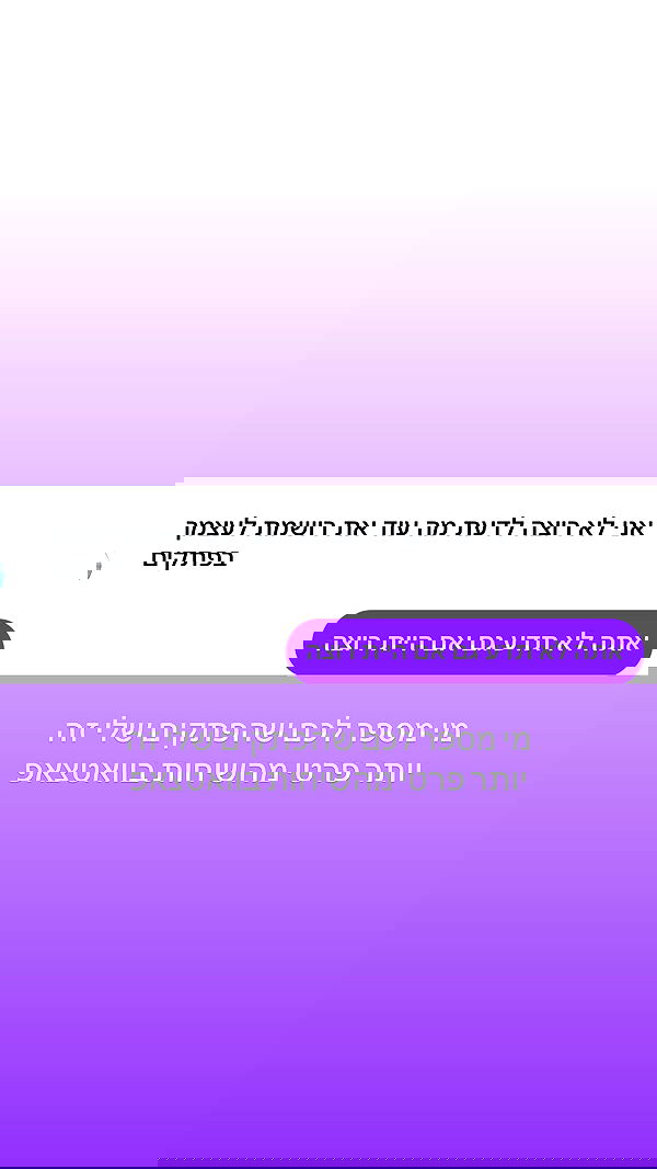 _lil_noa_ _lil_noa_ archive image