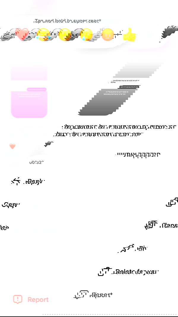 _lil_noa_ _lil_noa_ archive image