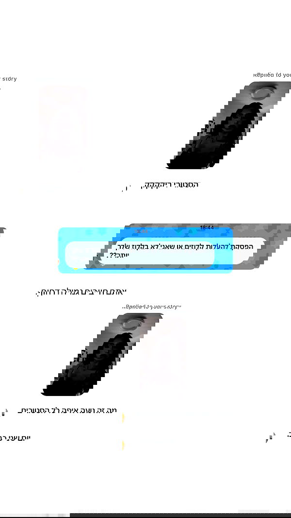 _lil_noa_ _lil_noa_ archive image