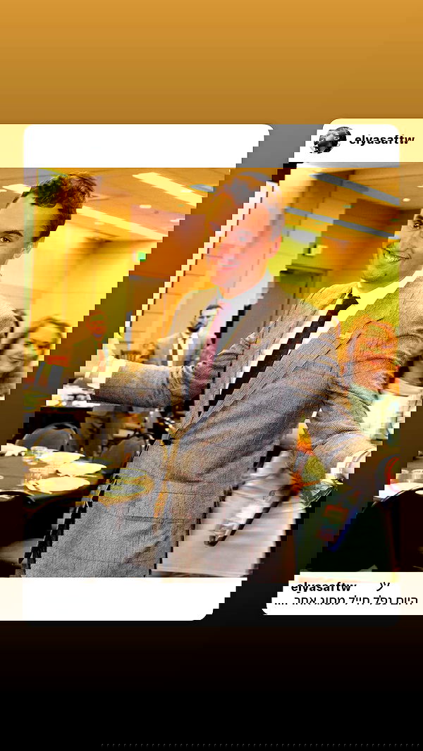 _lil_noa_ _lil_noa_ archive image