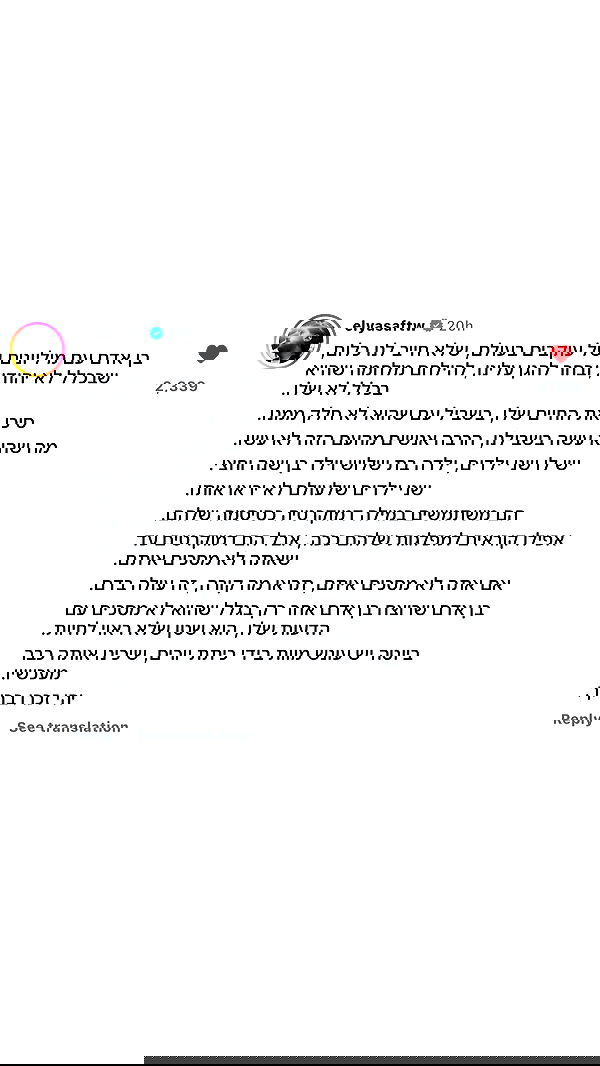 _lil_noa_ _lil_noa_ archive image