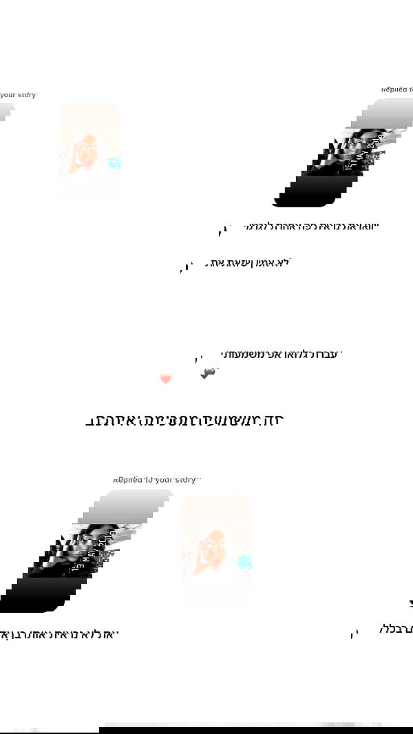 _lil_noa_ _lil_noa_ archive image