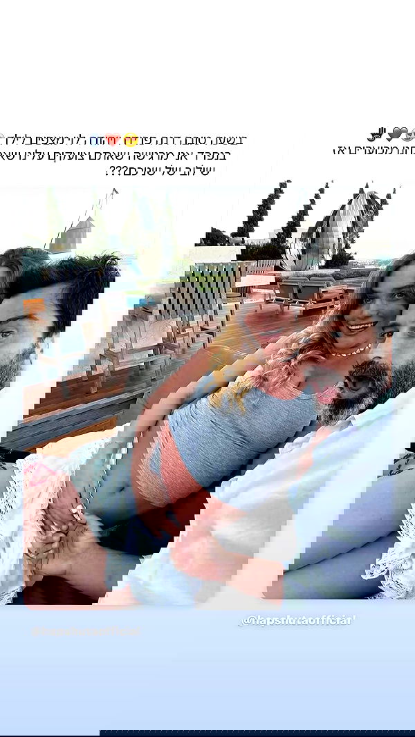 _lil_noa_ _lil_noa_ archive image