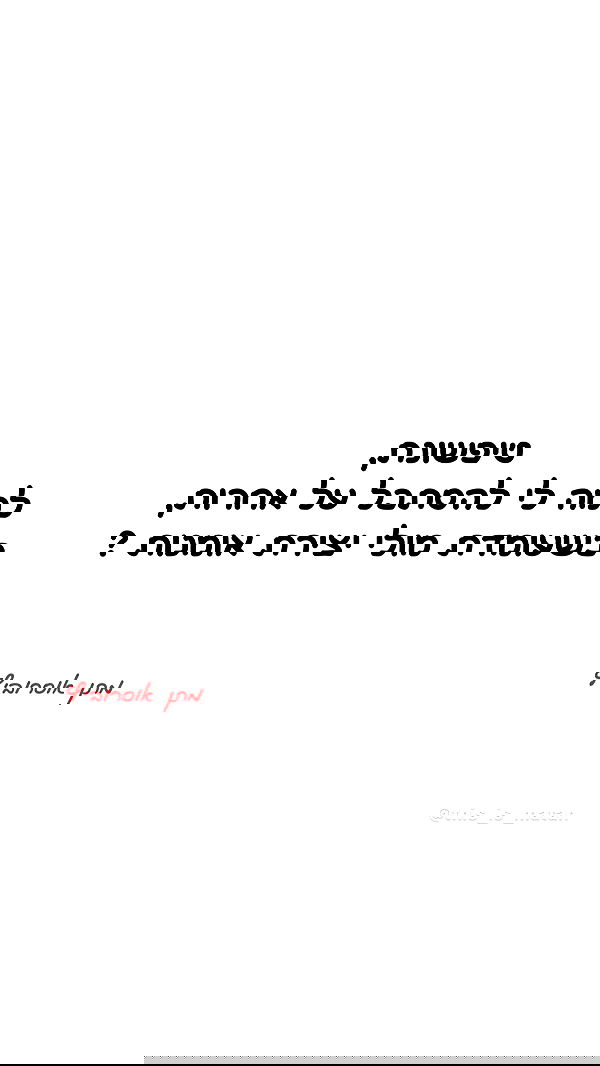 _lil_noa_ _lil_noa_ archive image