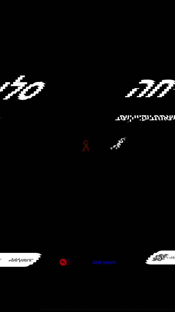 _lil_noa_ _lil_noa_ archive image