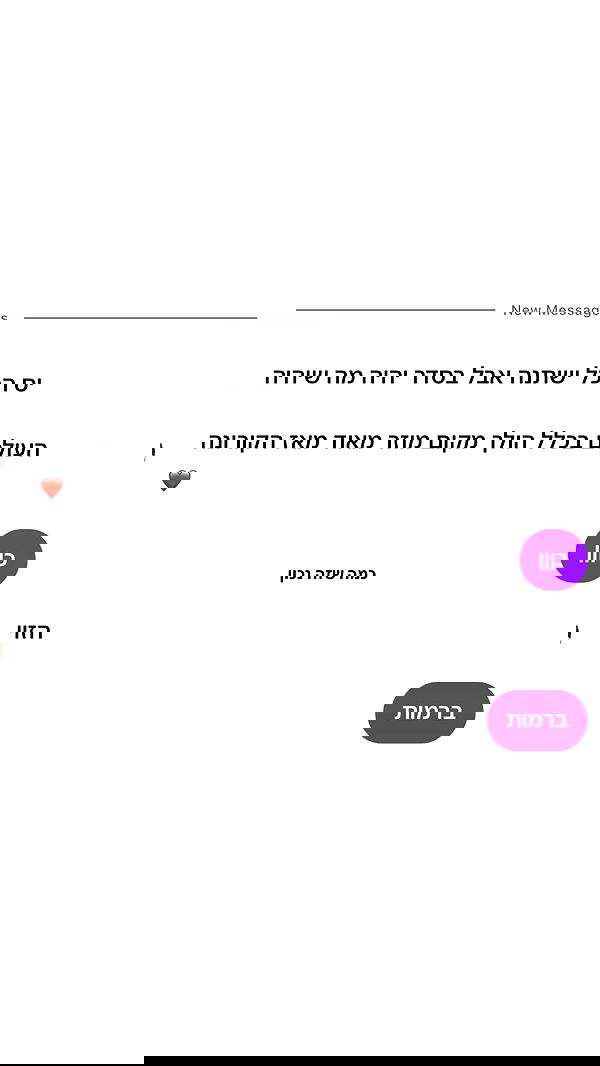 _lil_noa_ _lil_noa_ archive image