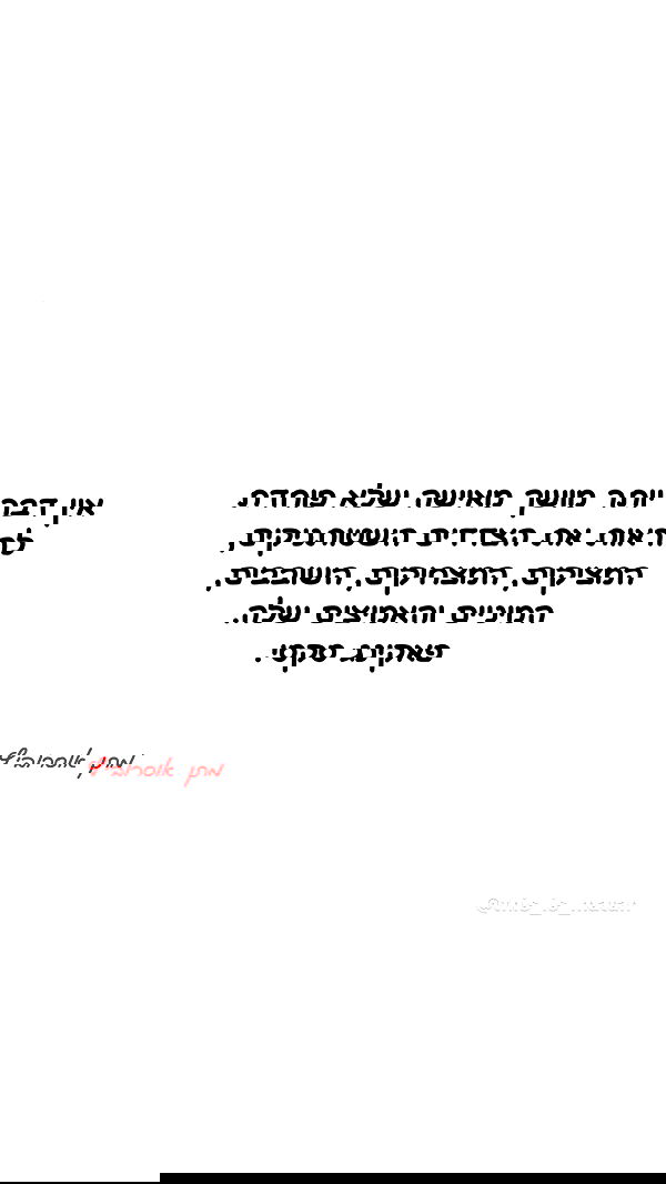 _lil_noa_ _lil_noa_ archive image