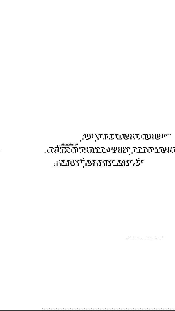 _lil_noa_ _lil_noa_ archive image