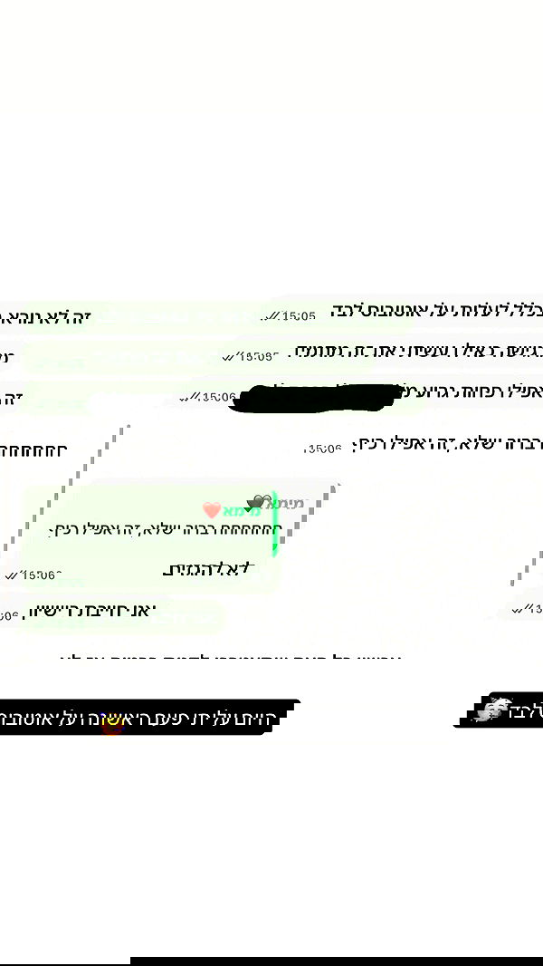 _lil_noa_ _lil_noa_ archive image