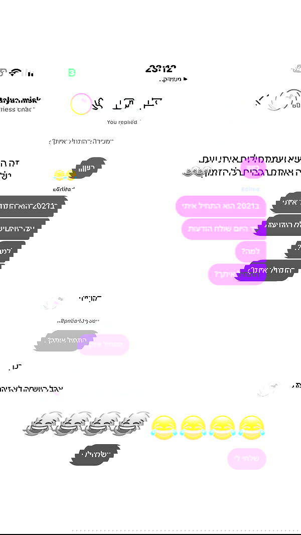 _lil_noa_ _lil_noa_ archive image