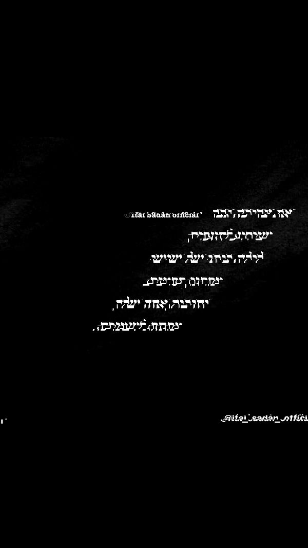 _lil_noa_ _lil_noa_ archive image